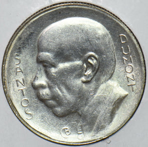 Brazil 1938 5000 Reis 295130 combine shipping