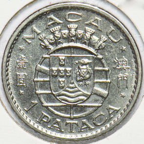 Macau 1975 Portuguese Colony Pataca Dragon animal 901990 combine shipping