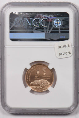 Israel 2000 5 New Sheqalim gold Wild goat animal NGC Proof 70 Ultra Cameo 0.25oz
