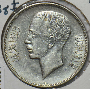 Iraq 1938 AH 1307 50 Fils 240294 combine shipping