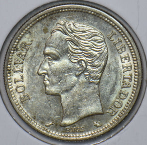 Venezuela 1960 Bolivar Horse animal 295166 combine shipping