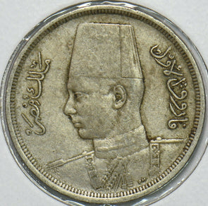 Egypt 1938 AH 1357 10 Millemes 196664 combine shipping