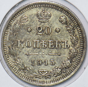 Russia Empire 1915 20 Kopeks Eagle animal 194296 combine shipping