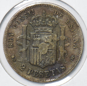 Spain 1883 2 Pesetas Lion animal 294522 combine shipping