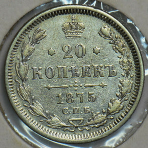 Russia Empire 1875 20 Kopeks Eagle animal 153119 combine shipping
