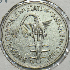 West African States 1969 100 Francs 152623 combine shipping