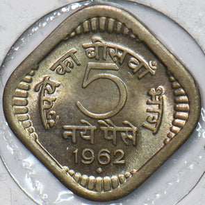 Republic India 1962 5 Paise Lion animal BU 194908 combine shipping
