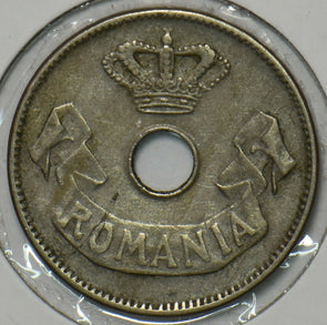 Romania 1905 10 Bani 195937 combine shipping