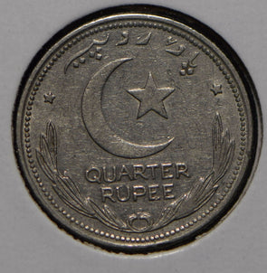 Pakistan 1951 1/4 Rupee  901712 combine shipping