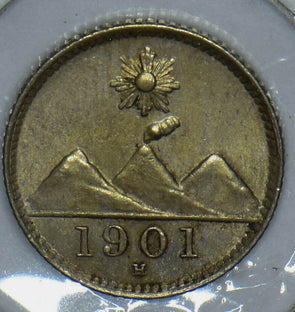Guatemala 1901 1/4 Real 190790 combine shipping