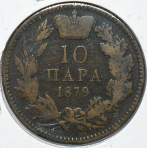 Serbia 1879 10 Para 150535 combine shipping