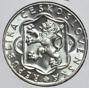 Czechoslovakia 1954 25 Korun Lion animal 293583 combine shipping