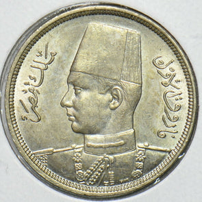 Egypt 1941 1360AH 5 Milliemes 240405 combine shipping