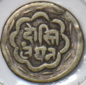 India Princely States 1858 ~1920 1/4 Rupee Mewar 240190 combine shipping