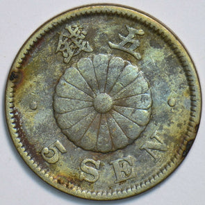 Japan 1894 5 Sen 153134 combine shipping