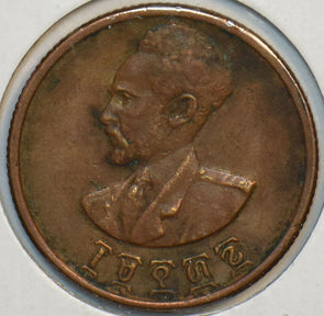 Ethiopia 1936 10 Cents Lion animal 903609 combine shipping