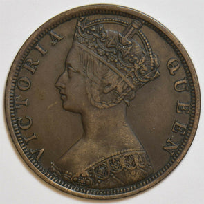 Hong Kong 1901 Cent 153197 combine shipping