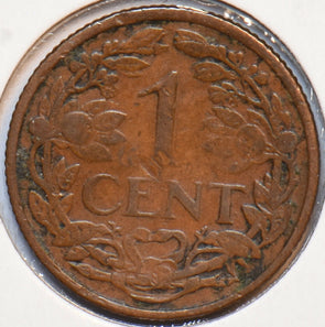 Netherlands 1913 Cent Lion animal 900507 combine shipping