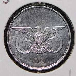 Yemen 1993 AH 1414 Riyal  901094 combine shipping