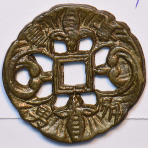 Korea 1800 ~99 Charm Emulate K0057 combine shipping