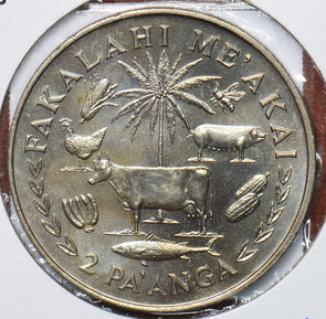 Tonga 1975 2 Paanga Cow, chicken animal Fish, Pig BU0554 combine shipping