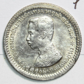 Thailand 1876 ~1900 1/4 Baht T0122 combine shipping
