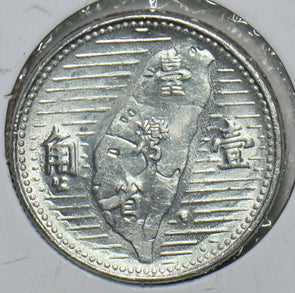 China 1955 Chiao Taiwan Republic of China 196842 combine shipping