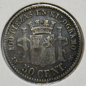 Spain 1869 50 Centimos Lion animal 294536 combine shipping