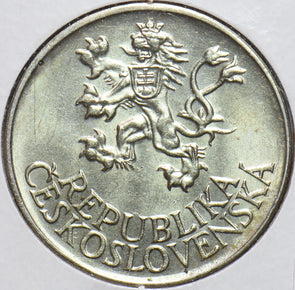 Czechoslovakia 1955 25 Korun Lion animal 293586 combine shipping