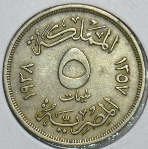 Egypt 1938 AH 1357 5 Milliemes 196678 combine shipping