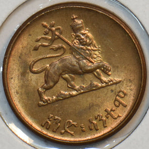 Ethiopia 1936 Cent Lion animal 196054 combine shipping