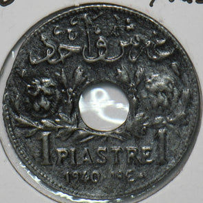 Syria 1940 Piastre 297170 combine shipping