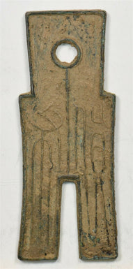 China 1400 's Spade Money Wang Mang Dynasty Huo Bu BU0595 combine shipping