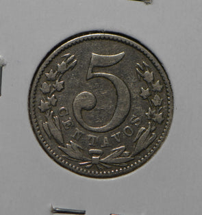 Colombia 1888 5 Centavos  290291 combine shipping
