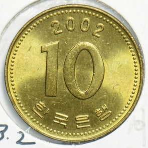 South Korea 2002 10 Won 0 Ch BU 904391 combine shipping