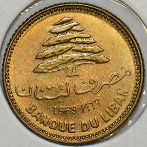 Lebanon 1969 5 Piastres 297701 combine shipping