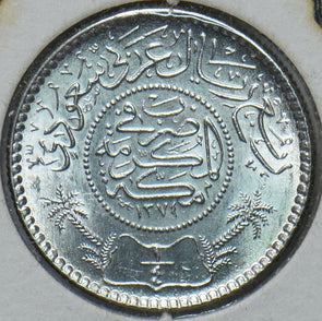 Saudi Arabia 1955 AH1374 1/4 Riyal 193607 combine shipping