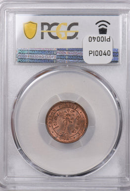 Ceylon 1898 1/2 Cent PCGS MS 64 RED BROWN KM-91 Cu PI0040 combine shipping