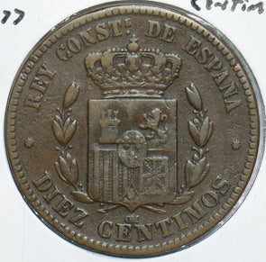 Spain 1877 10 Centimos 198431 combine shipping
