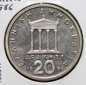 Greece 1986 20 Drachmai  190617 combine shipping
