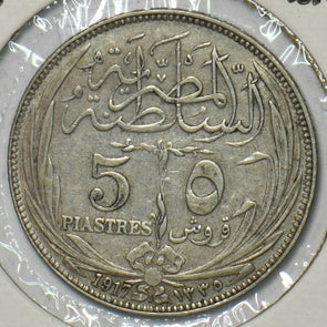 Egypt 1917 H 50 Piastres 296912 combine shipping