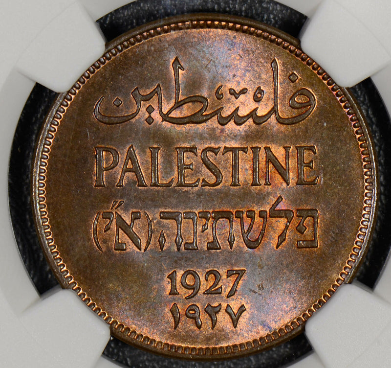 NG0278 Palestine 1927  2 Mils NGC MS 65 BN lustrous combine shipping