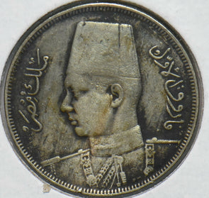 Egypt 1938 AH 1357 5 Milliemes 192456 combine shipping