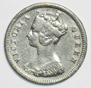 Hong Kong 1893 10 Cents 197724 combine shipping