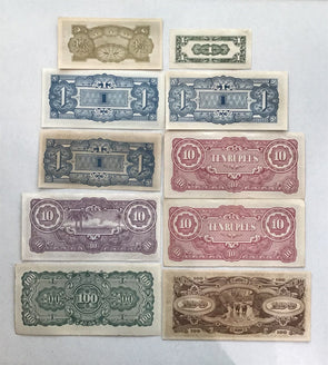 Japan 1-1/2 Rupee,1-Cent,3-Dollar,2-10 Rupees,1-10 Gulden,1-100 Rupees,1-100 Do