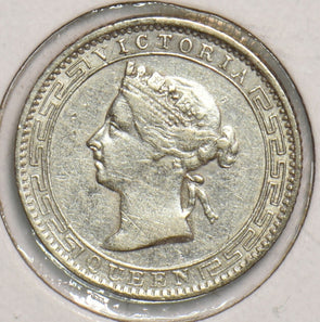 Ceylon 1893 25 Cents 199121 combine shipping
