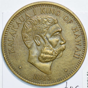 Hawaii 1883 Dollar Silver 491539 combine shipping