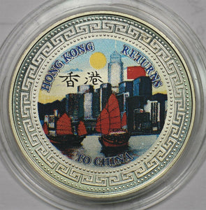 Hong Kong 1997 Trade Dollar silver Hongkong Returns to China colorized BU0717 co