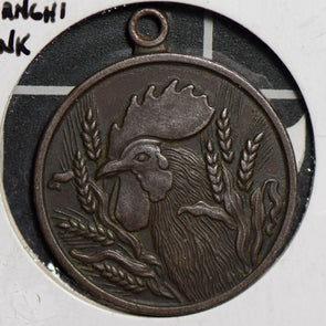 Hong Kong 1900 ~79 HSBC medal rooster animal  H0191 combine shipping