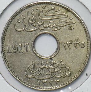 Egypt 1917 AH 1335 5 Milliemes 194262 combine shipping